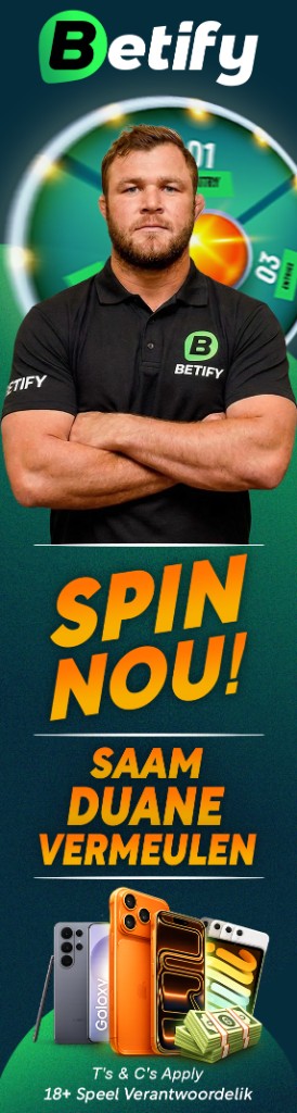 Promo